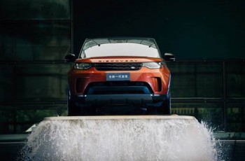 路虎全新一代发现